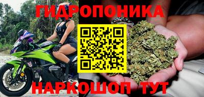 кокаин перу Партизанск