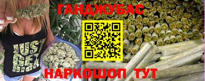 индика Пушкино